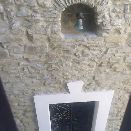 Pozzo Medievale *